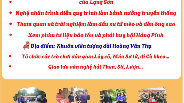 Ngày hội Háng Pỉnh diễn ra tại Bảo tàng tỉnh và sân tượng đài Hoàng Văn Thụ diễn ra vào ngày 12/8 Âm lịch ( tức ngày 03/10/2025)